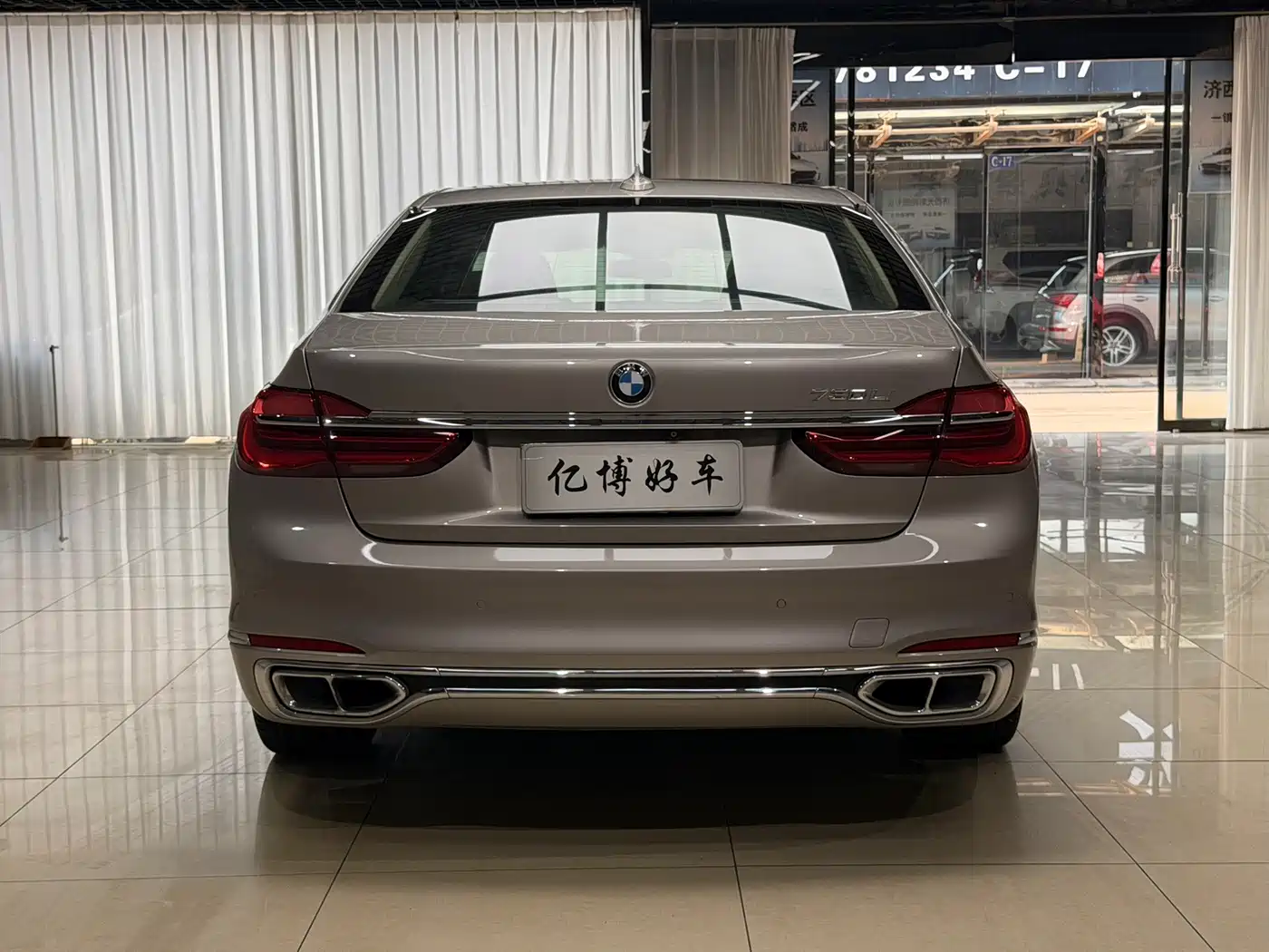 Photo 8 - BMW 7 Series