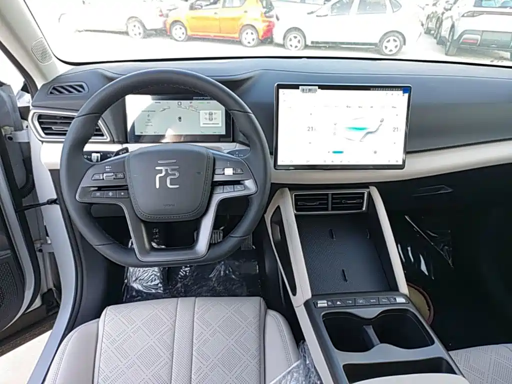 BYD Yuan UP 2026 2025 Smart Drive Edition 401KM Vitality Version