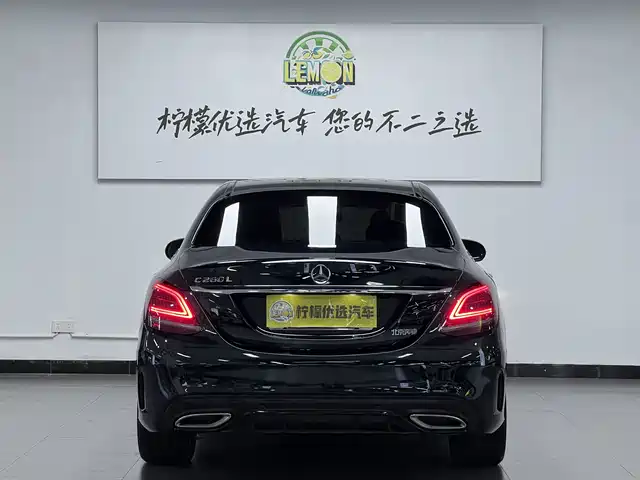 Mercedes-Benz C-Class 2021 C 260 L Sport Starry Exclusive Edition — фото 5