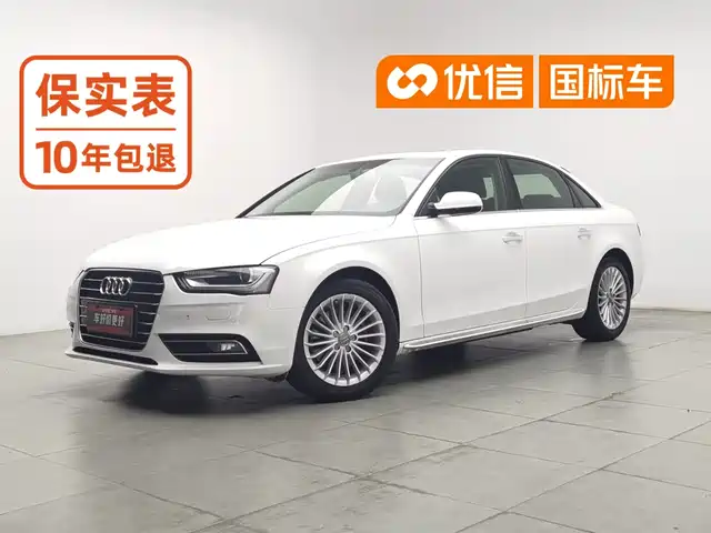 Audi A4L 2016 35 TFSI Collector's Edition Automatic Standard — фото 1