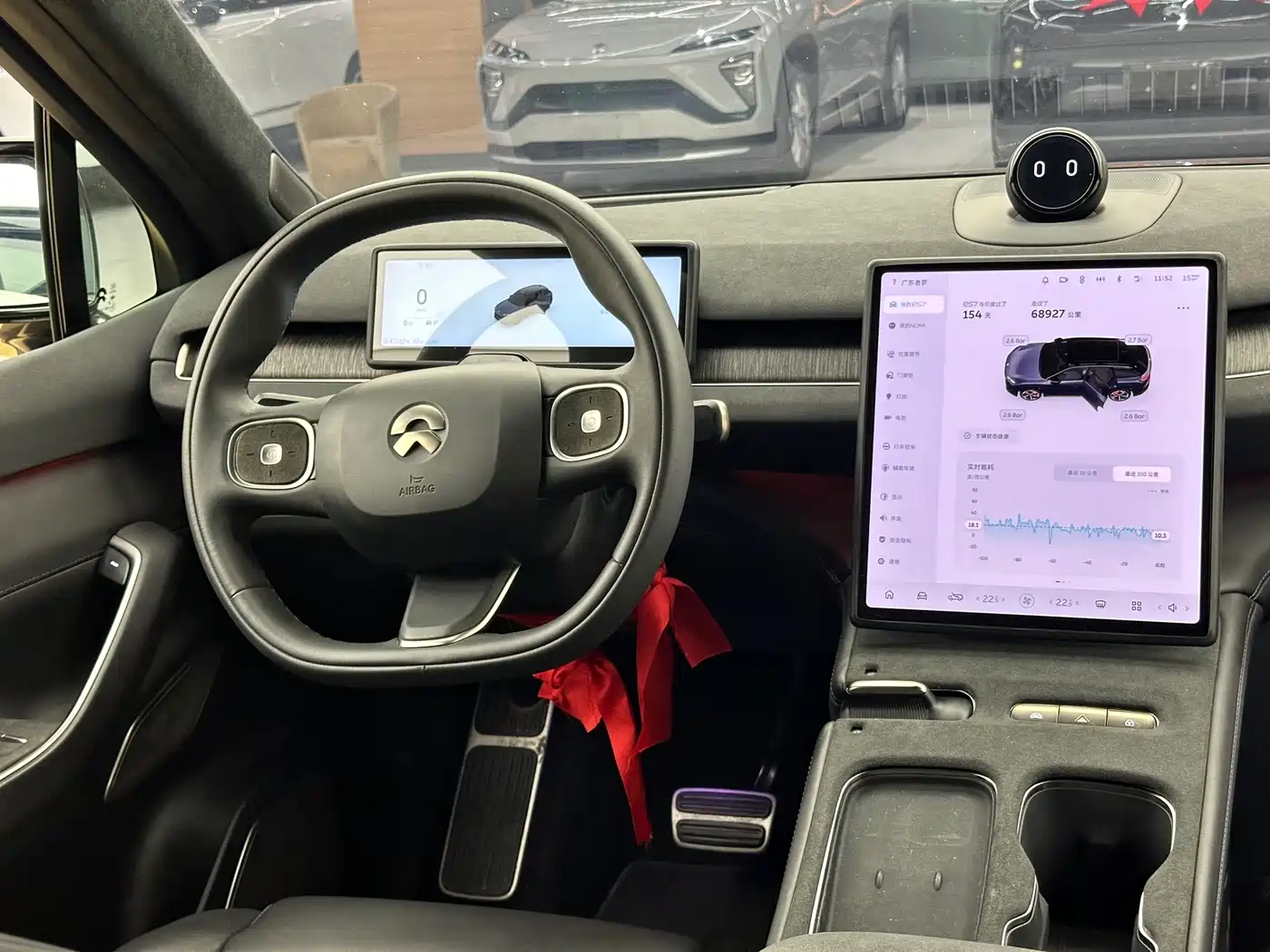 NIO ES7 2024 2024 75kWh