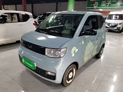 Wuling Hongguang MINI EV
