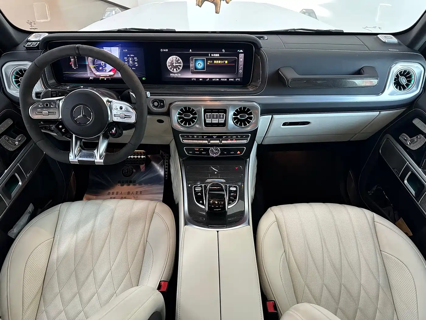Mercedes-Benz G-Class 2019 Facelift G 500 фото 21