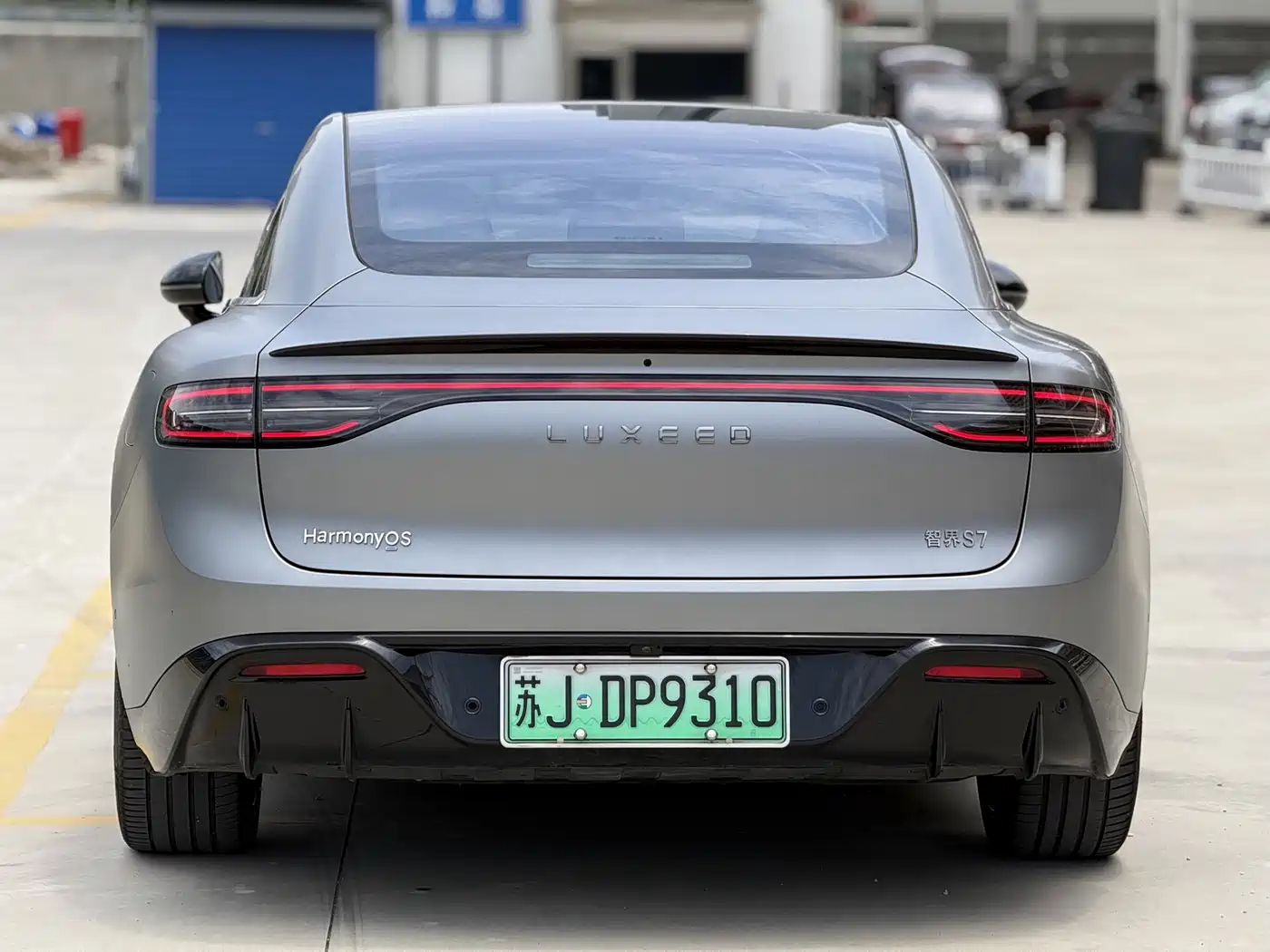 Zhijie S7 2024 2024 Max RS