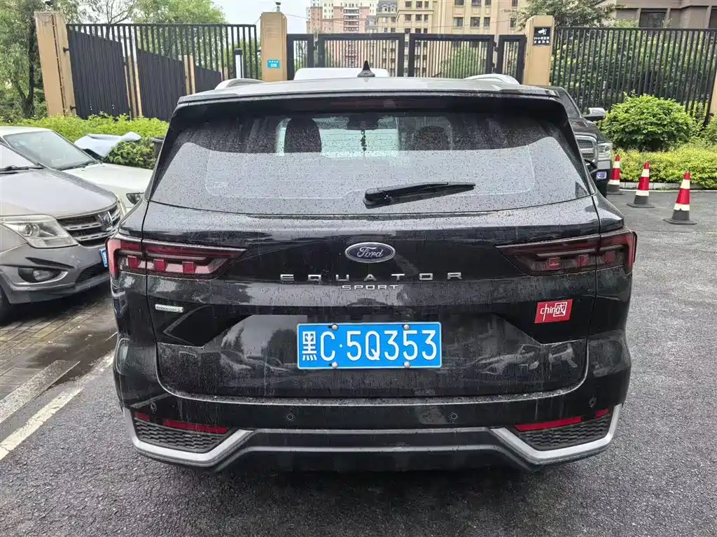 FORD LING RUI