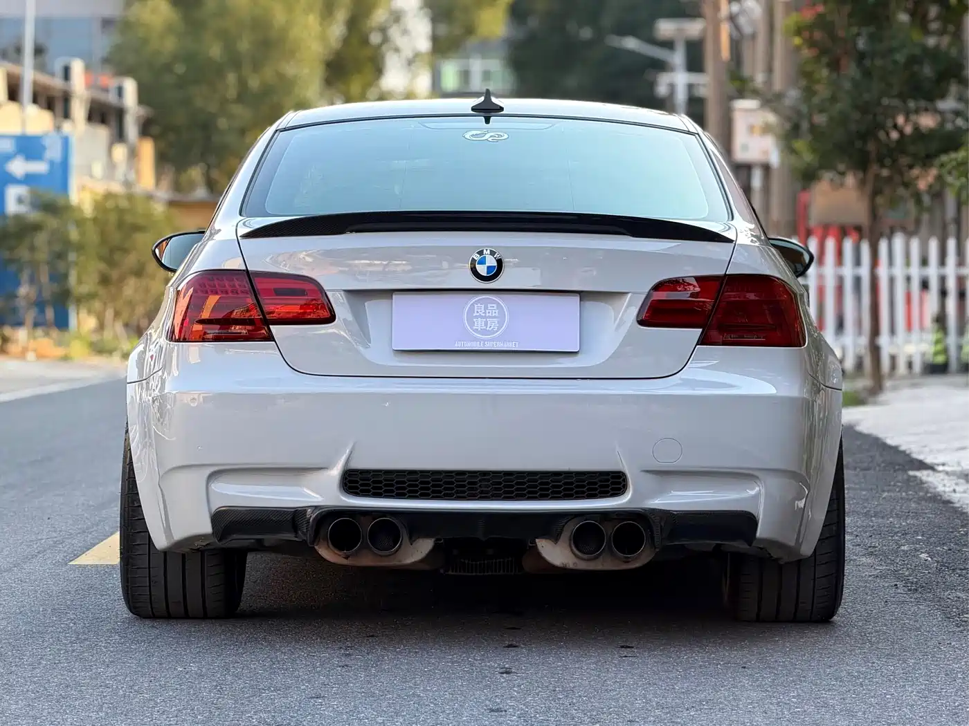BMW M3 2013 2011 M3 Coupe Carbon Fiber Roof Edition