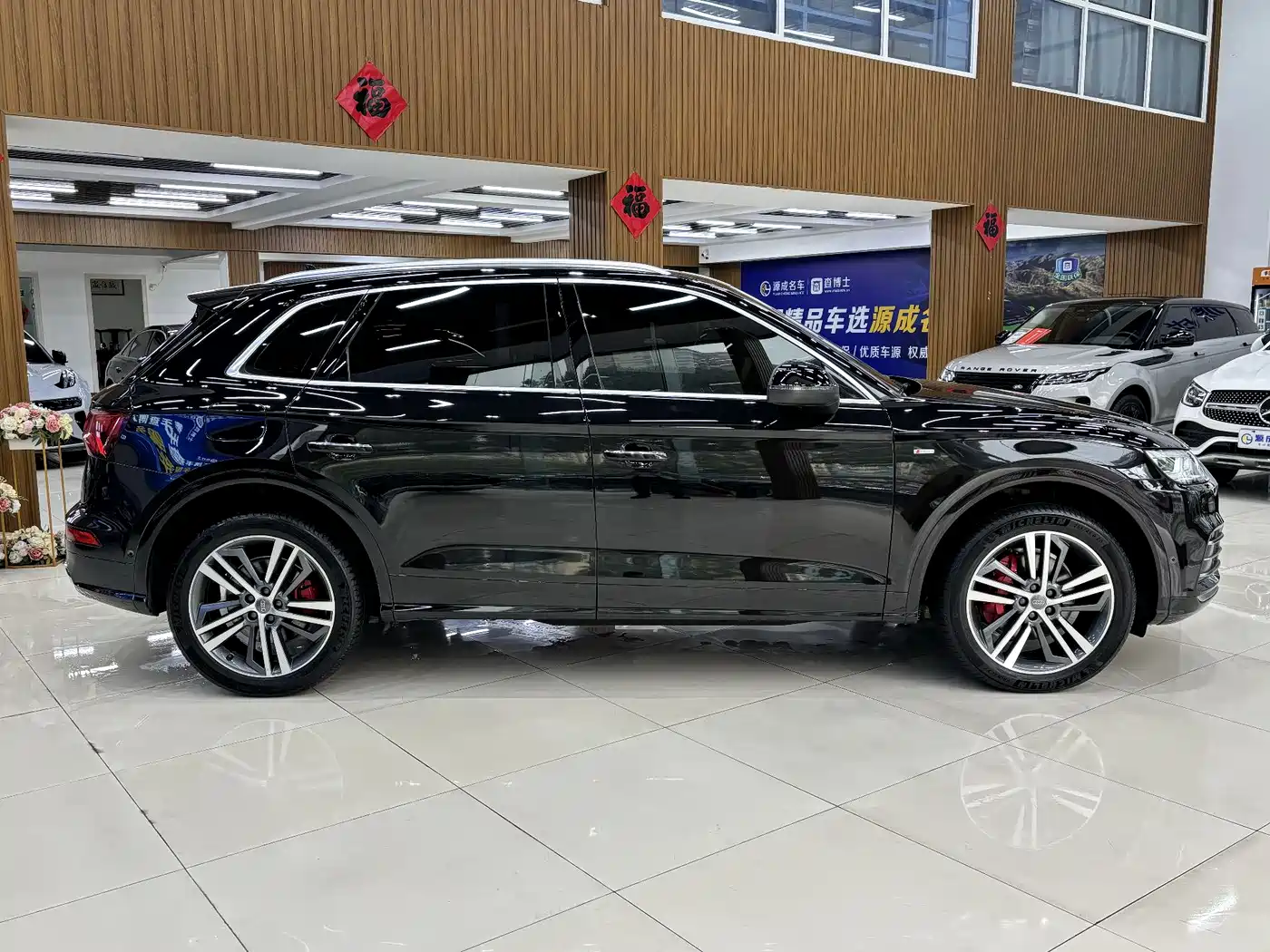 Audi Q5L 2020 45 TFSI Premium Sport фото 5