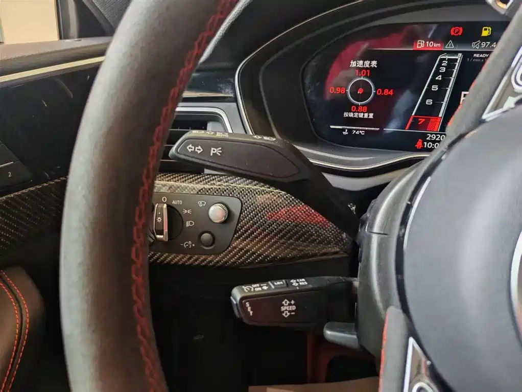Audi RS 5 2025 2024 RS 5 2.9T Sportback Ignition Edition