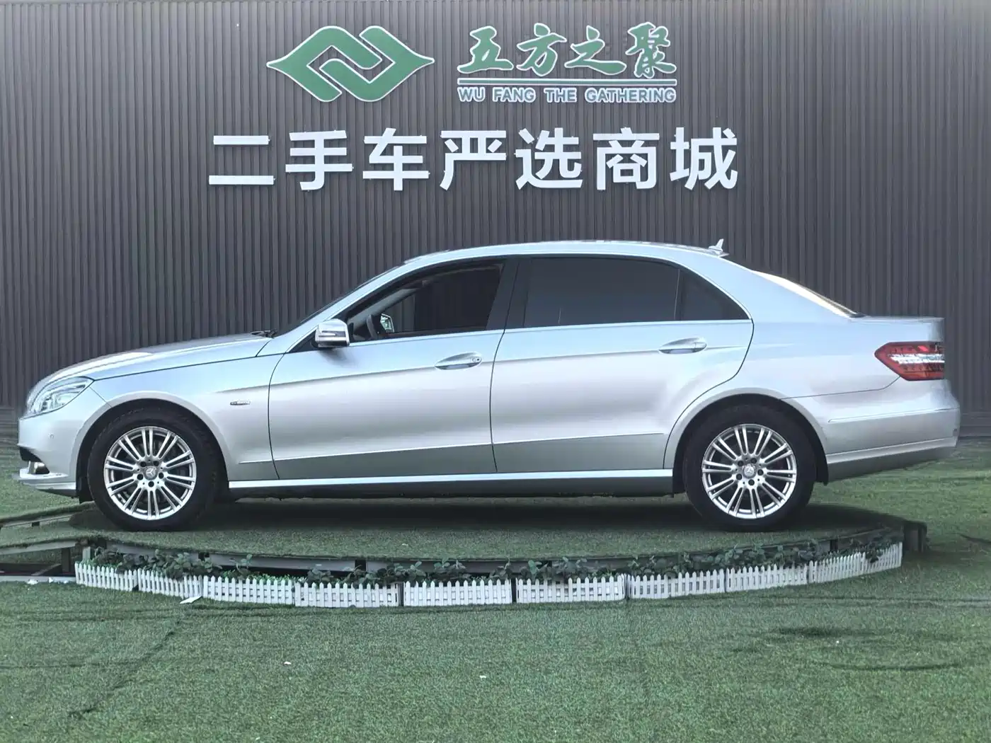 Mercedes-Benz E-Class 2012 E 200 L CGI Elegance фото 21