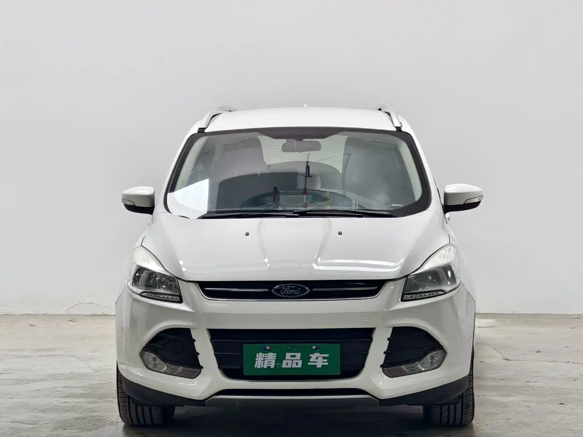 Photo 2 - Ford Kuga