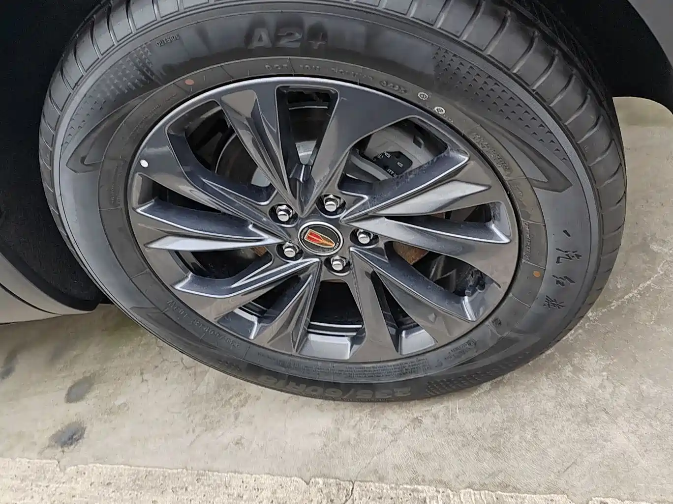 Hongqi HS5 2025 2.0T 2WD Qixiang Pro фото 19