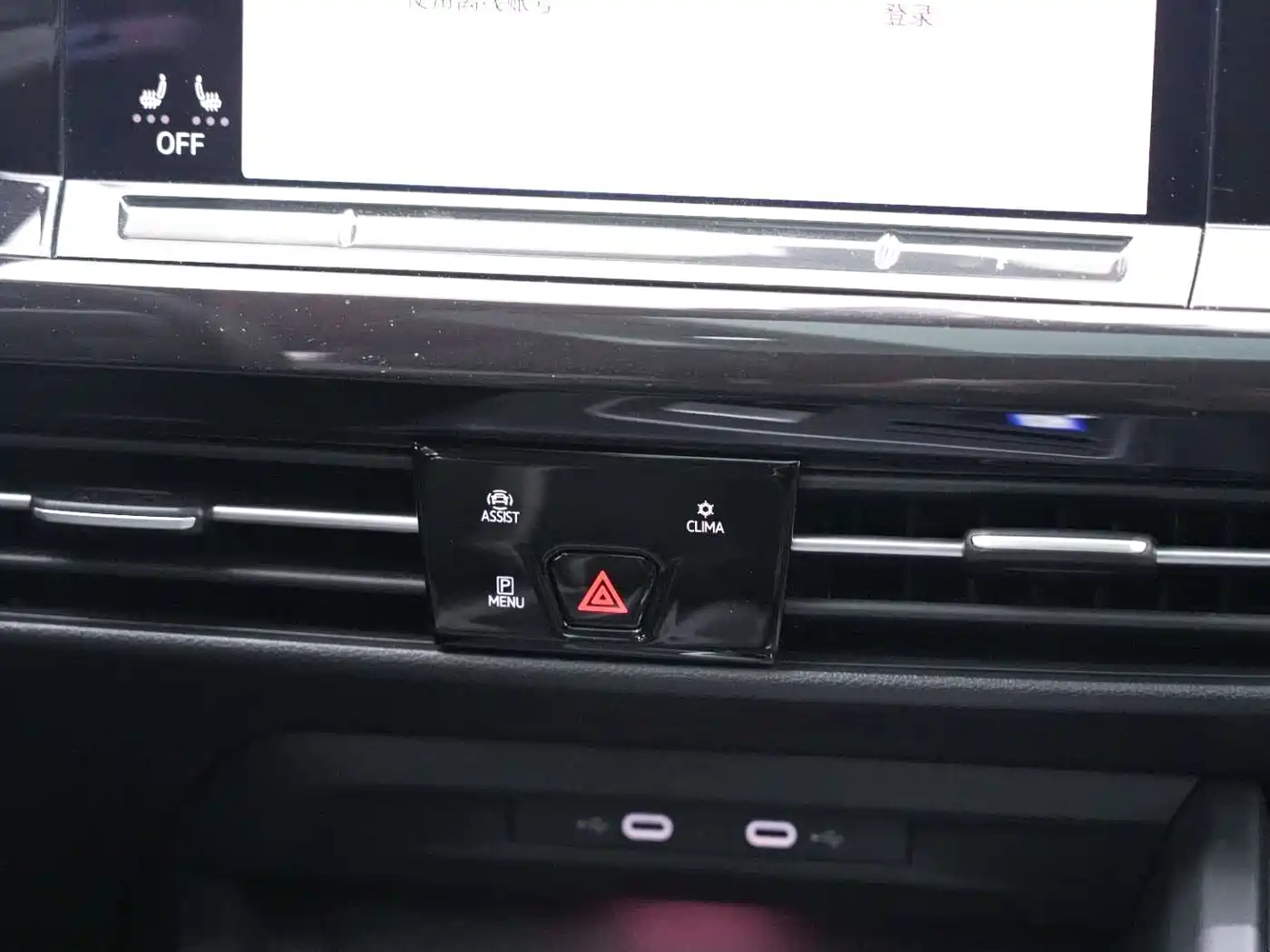 Volkswagen Golf 2021 280TSI DSG R-Line фото 25