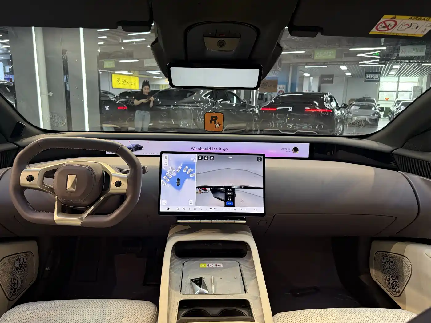 Avatr 12 2026 Pure Electric Base Model фото 7