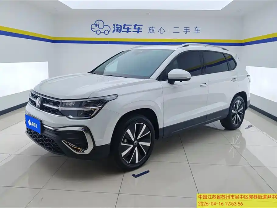 VOLKSWAGEN TUYUE 2025