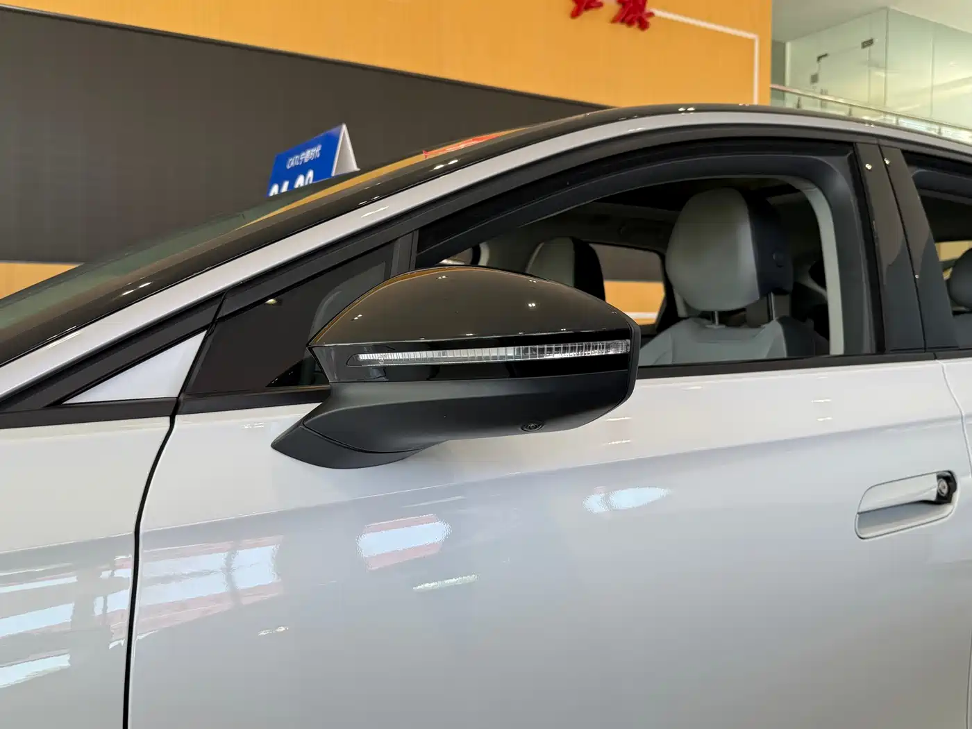 Volkswagen ID.7 VIZZION 2024 2024 AIR