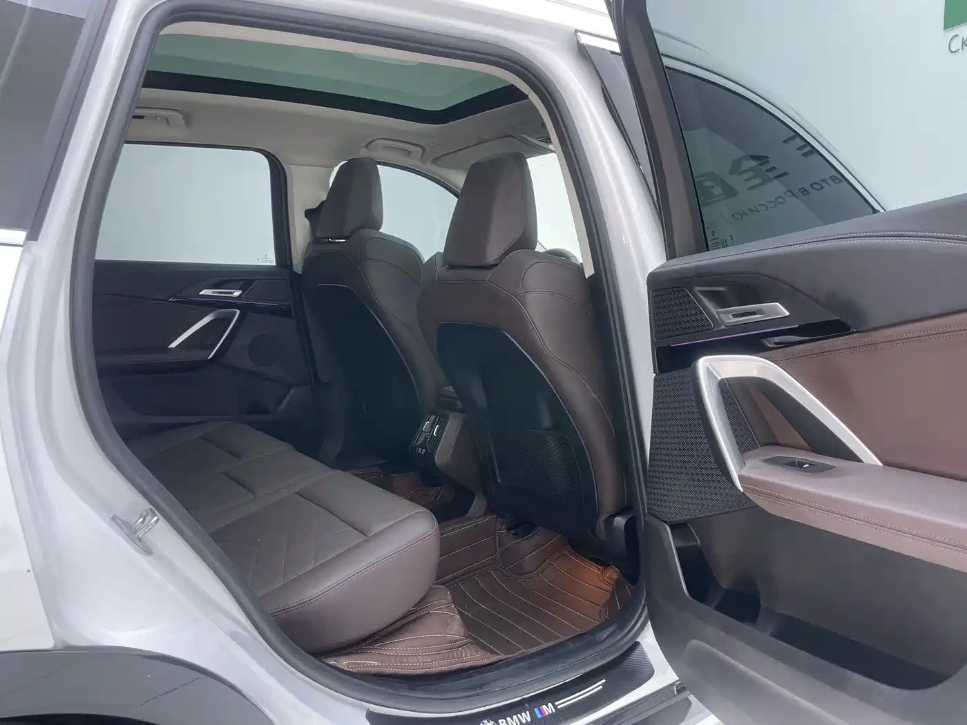 BMW X1 2025 2023 sDrive20Li X Design Package