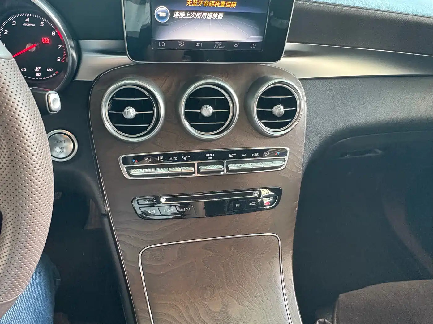 Mercedes-Benz GLC 2017 GLC 300 4MATIC Dynamic фото 13