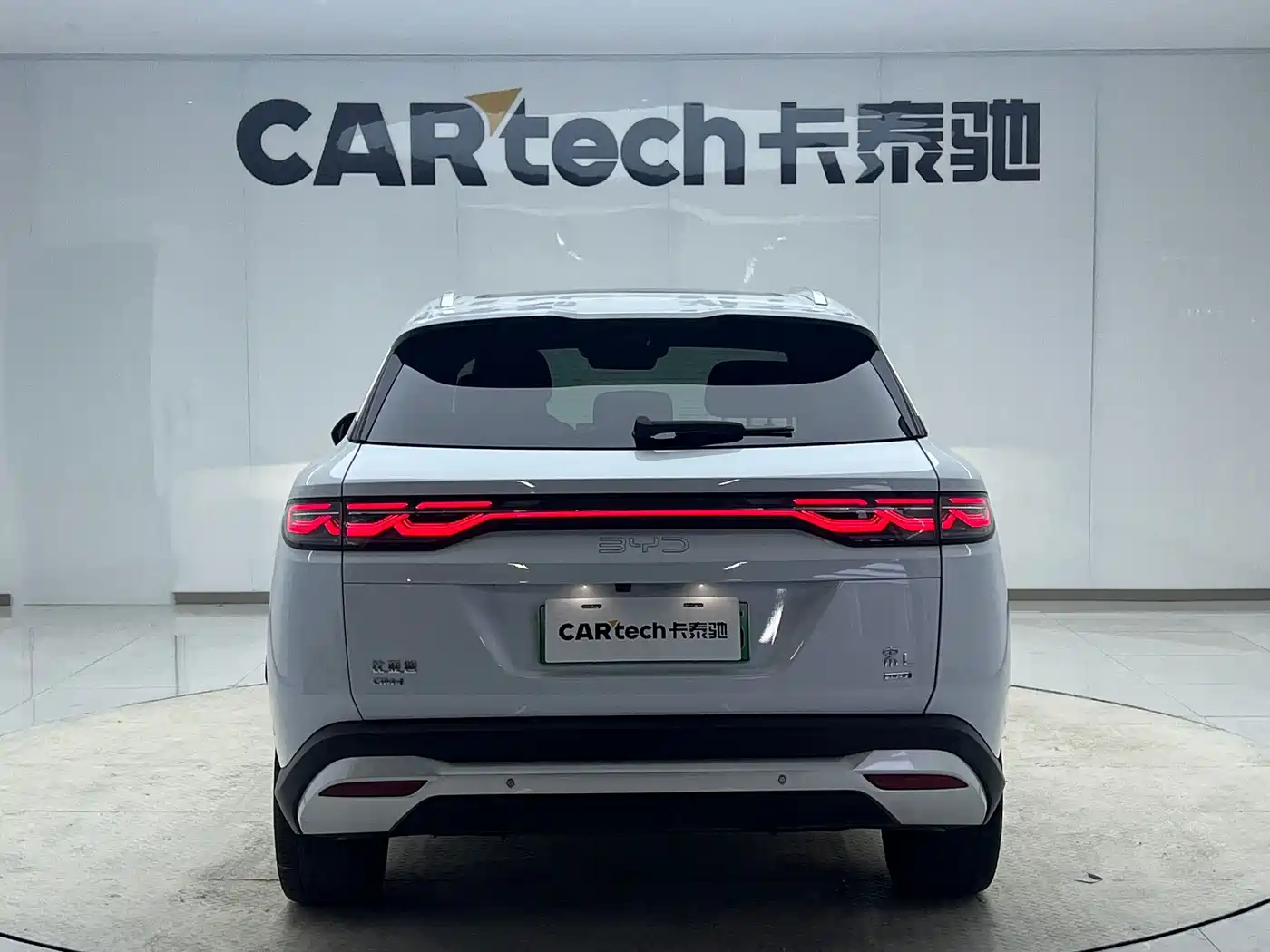 2025 BYD Song L DM-i