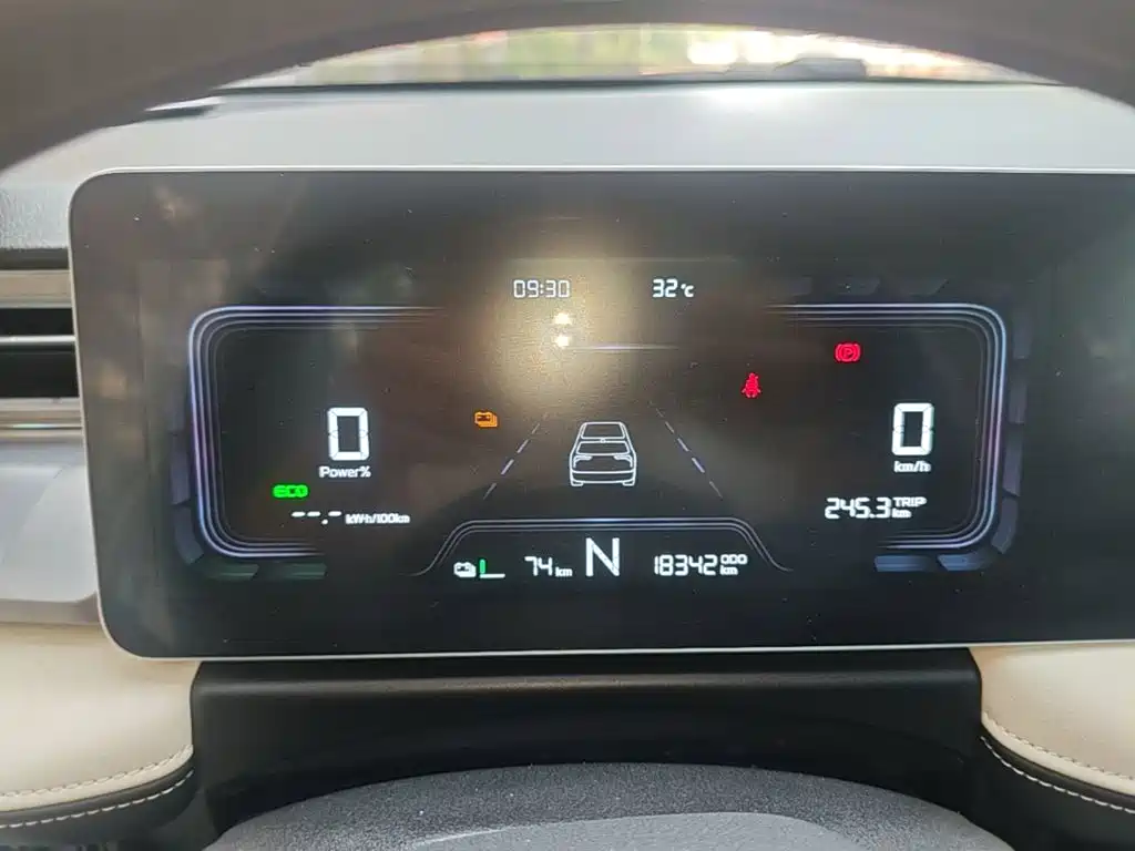Geely Geometry E Firefly 2024 2024 Model 301km Light Flow