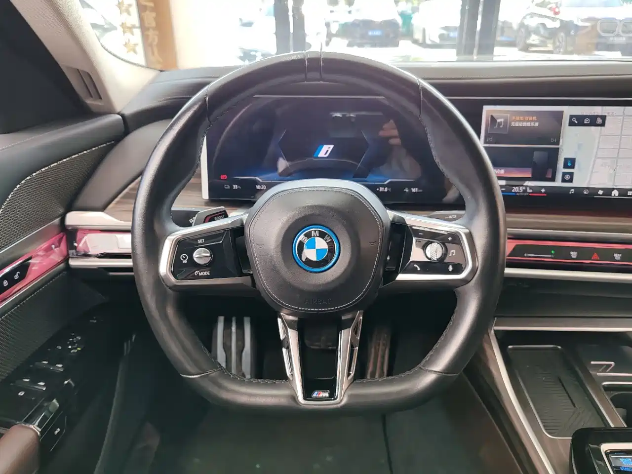 BMW i7 2023 2023 eDrive50L Leading M Sport Package
