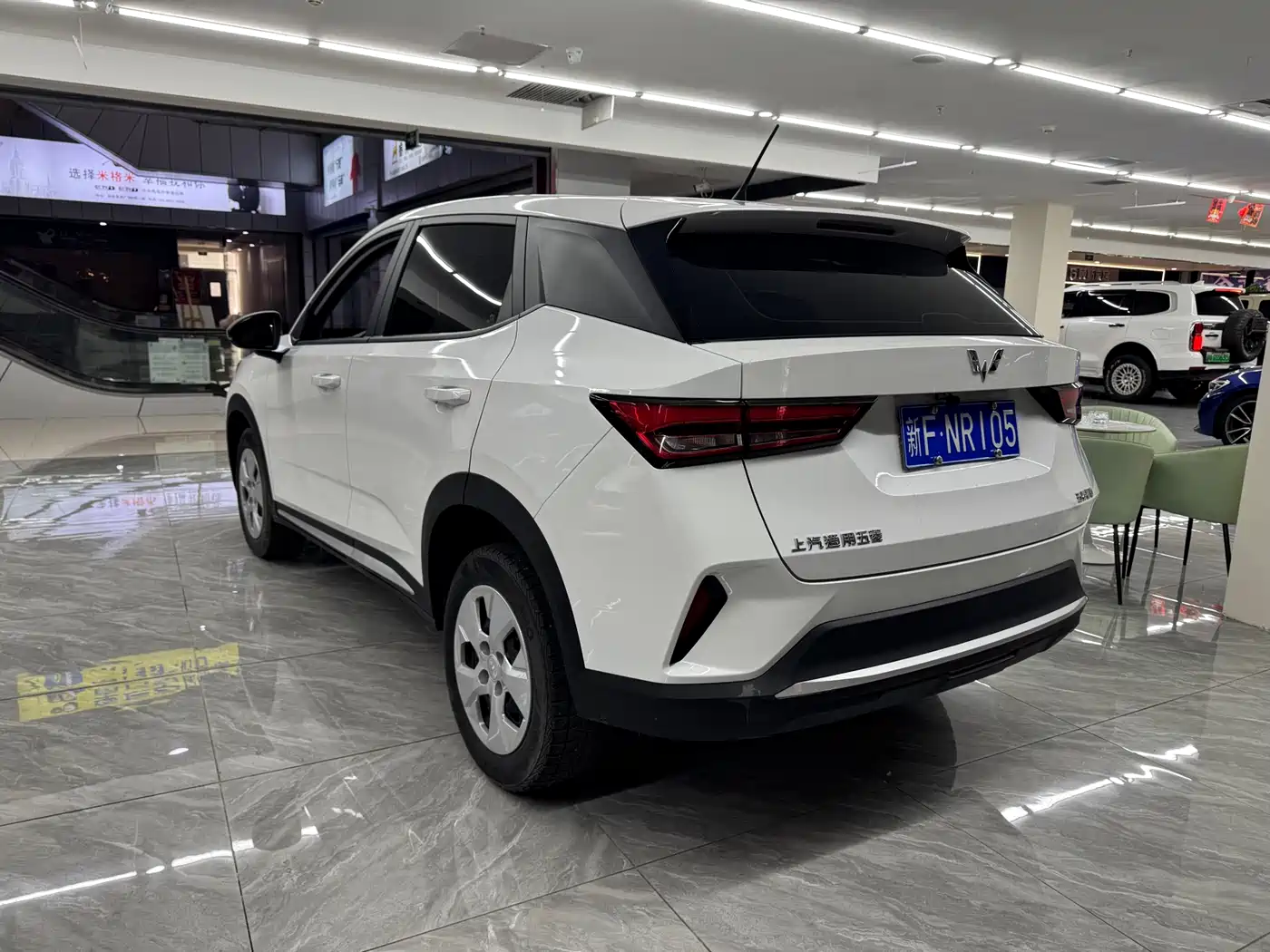 Wuling Motors Wuling Xingchi 2023 2022 1.5L Manual Freedom Edition