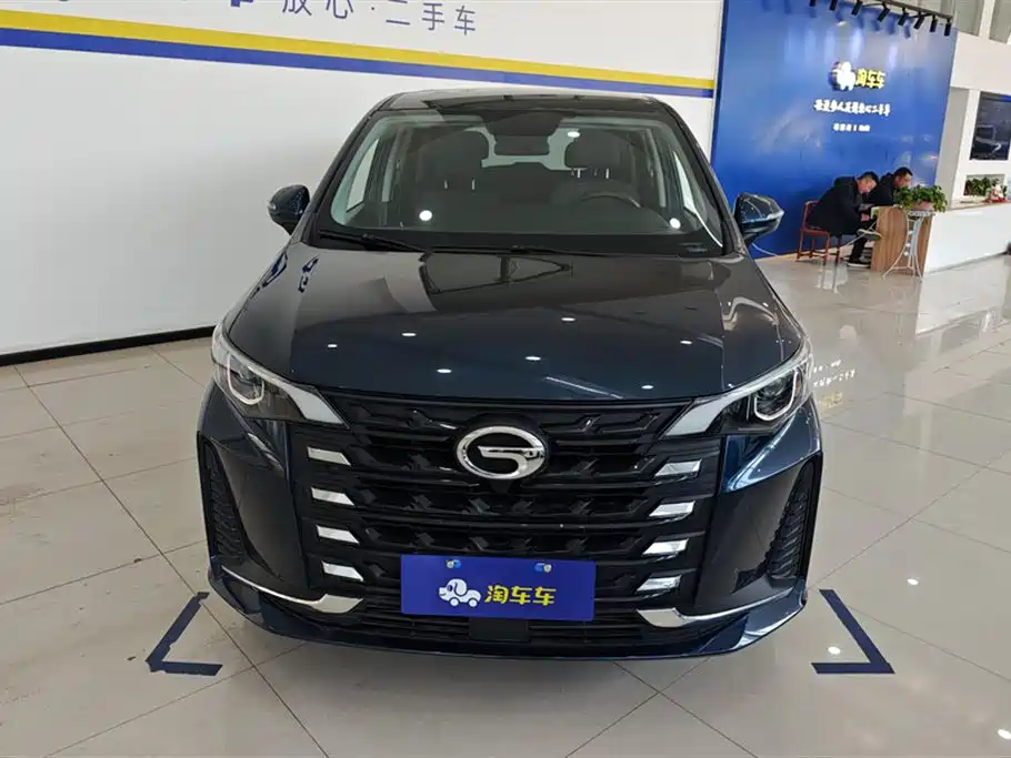 GAC TRUMPCHI M6