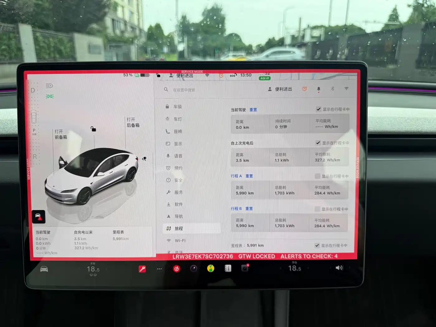 Tesla Model 3 2025 Long Range All-Wheel Drive фото 13