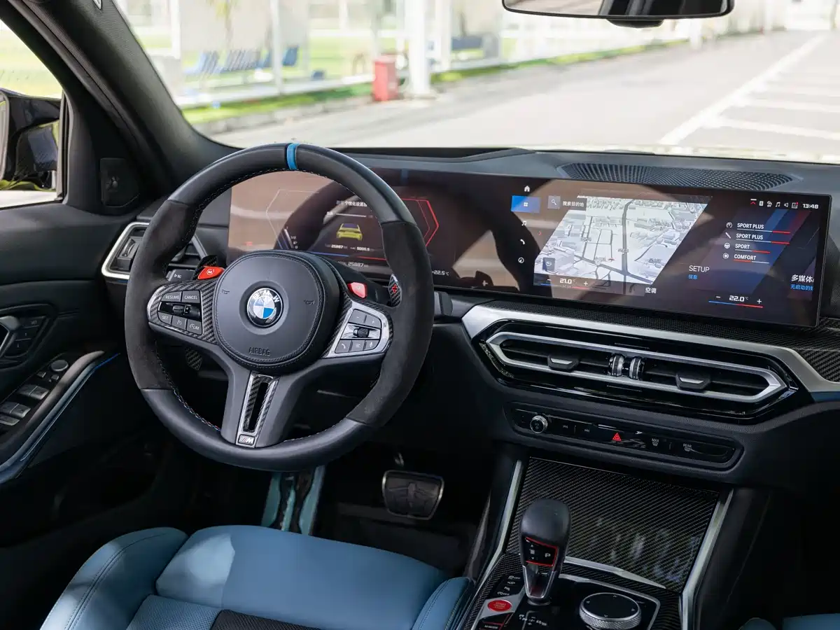 BMW M3 2024 2023 M3 Sedan M xDrive Thunder Edition