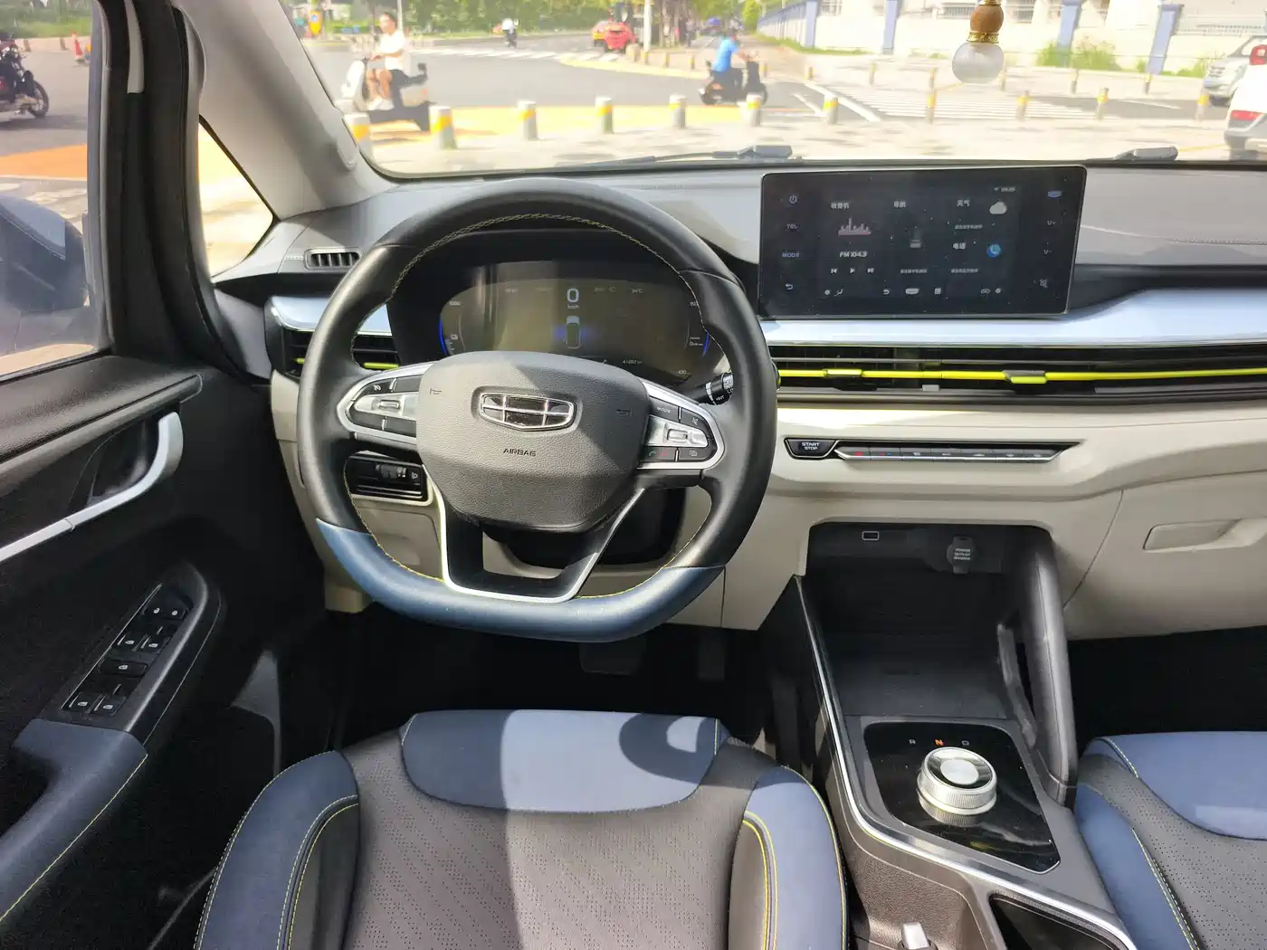 Geely Geometry EX3 Kung Fu Bull 2022 2021 Kung Fu Niu Niu