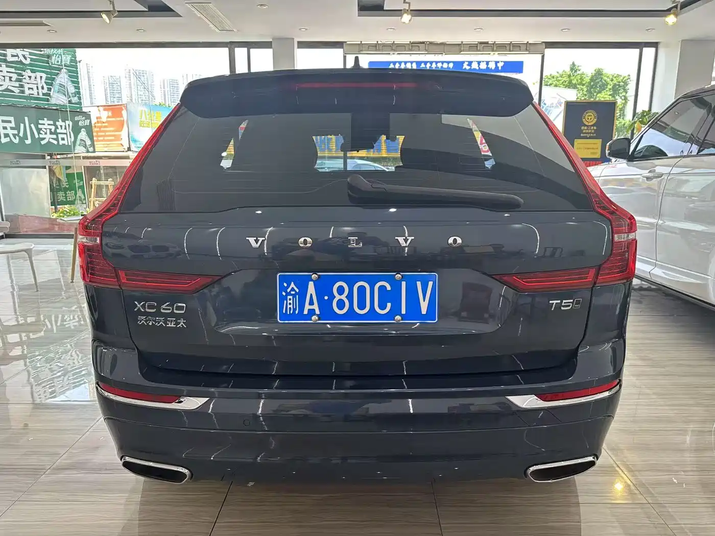 VOLVO XC60