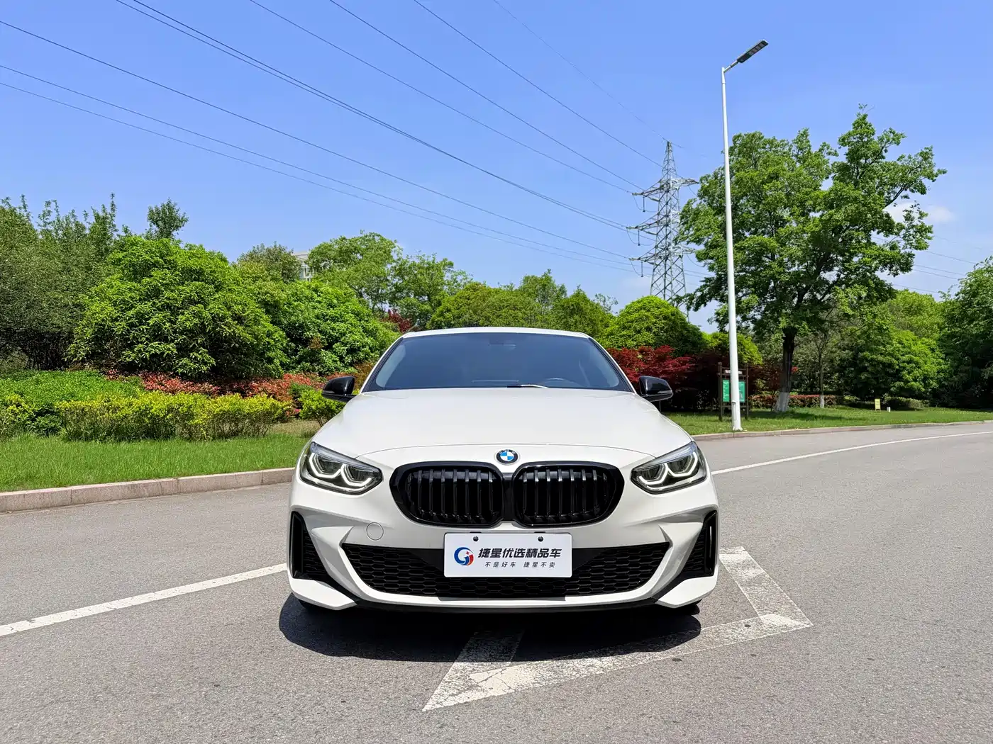 BMW 1 Series 2024 2023 125i M Sport Shadow Edition