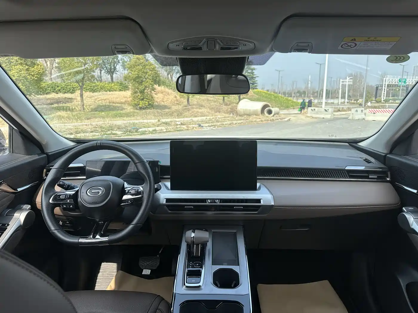 GAC Trumpchi Trumpchi GS4 2024 MAX 1.5T Flagship Edition фото 11