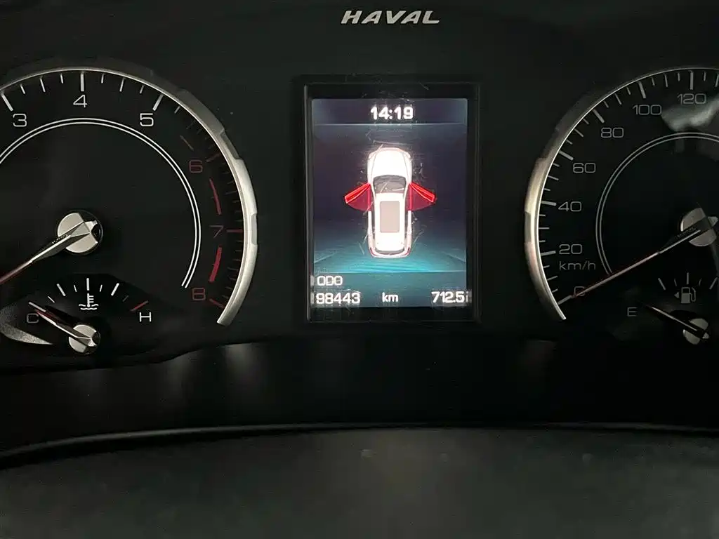 Haval H6 2017 Red Label 2.0T Automatic 2WD Trend фото 11