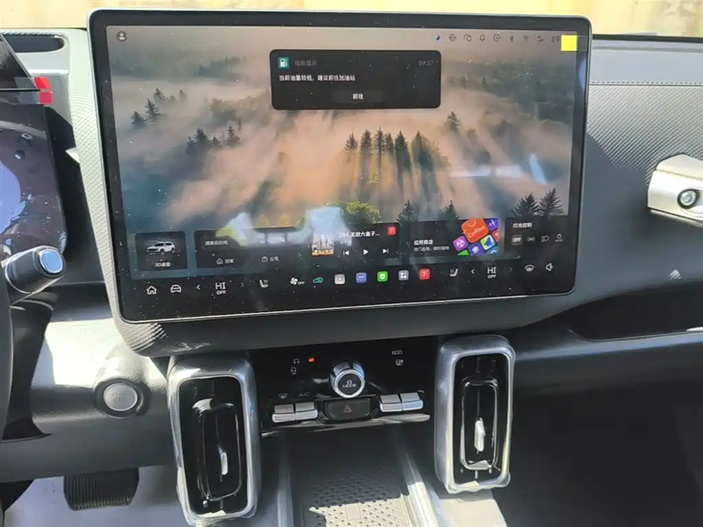 Haval Big Dog 2026 Model 1.5T High Configuration фото 13