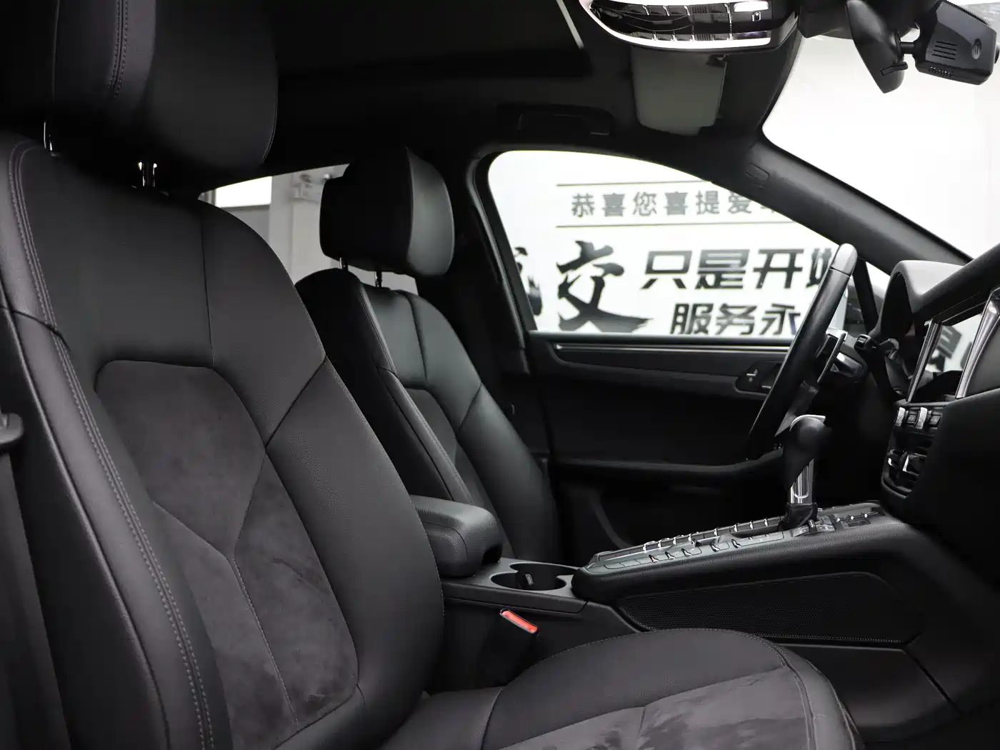 Porsche Macan 2020 Macan 2.0T фото 26