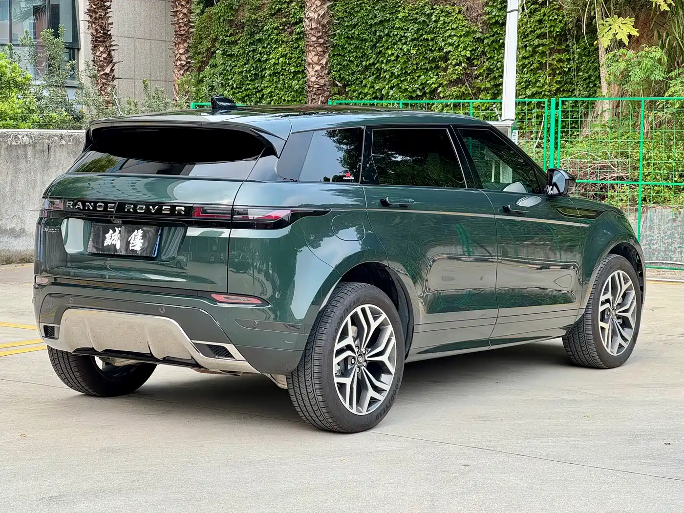 LAND ROVER RANGE ROVER AURORA