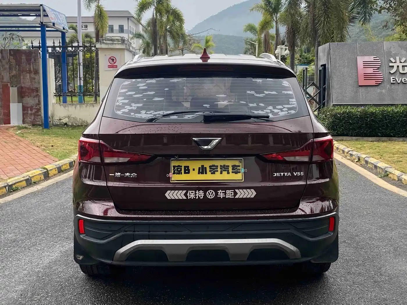 Jetta VS5 2020 2019 280TSI Automatic Joy Edition