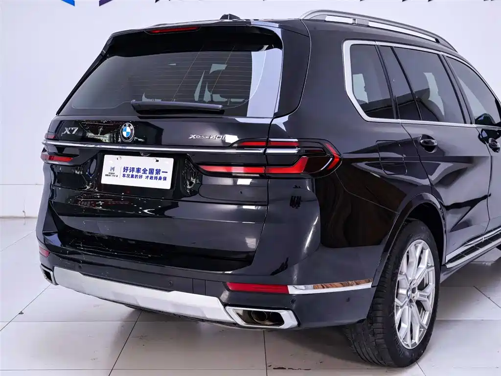 BMW X7 2023 xDrive40i Leading Luxury Package фото 8