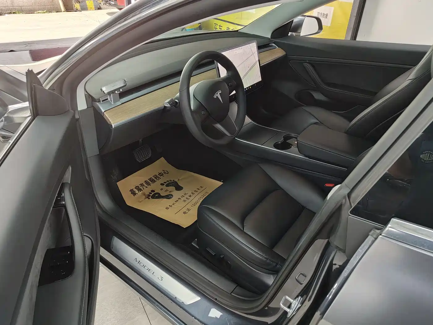 TESLA MODEL 3