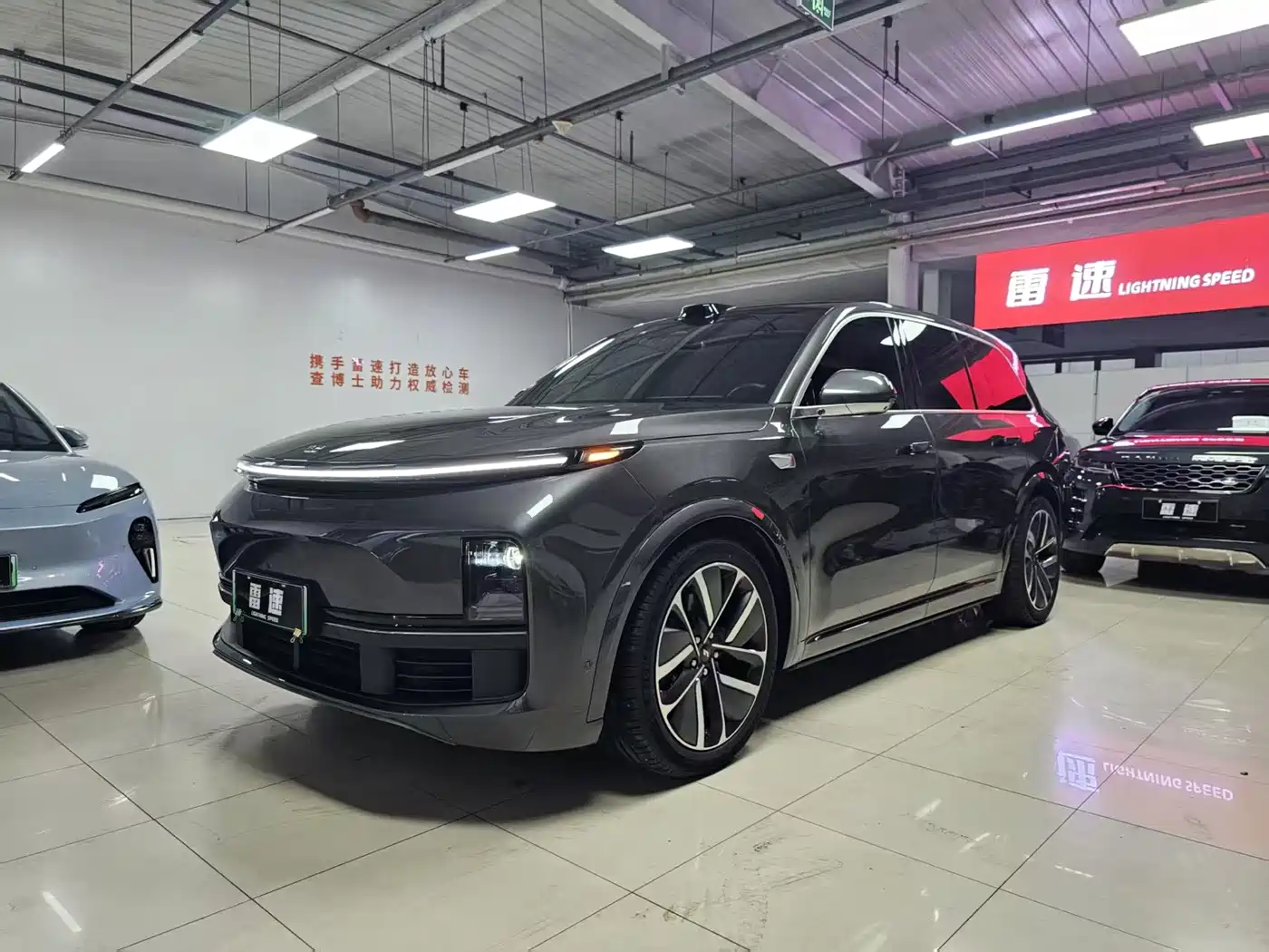 Li Auto L9 2024