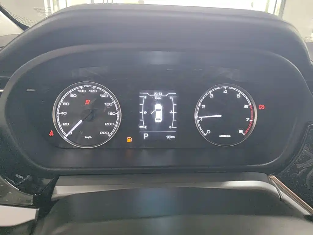Chery Arrizo 5 PLUS 2026 2025 1.5L CVT New Power Edition