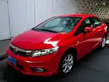 Photo 1 - Honda Civic