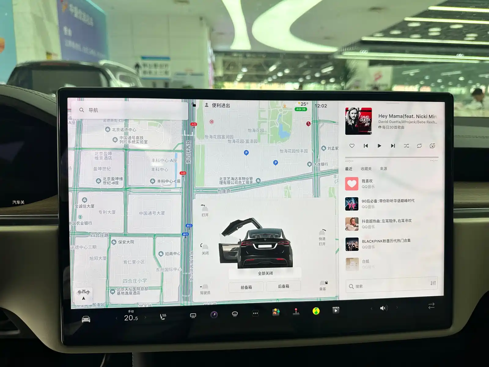Фото 7 - Tesla Model X