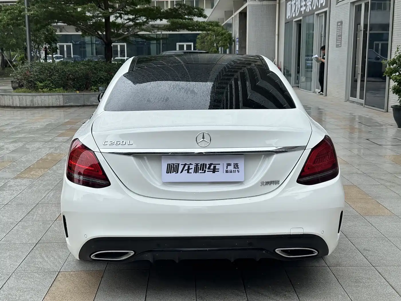 Mercedes-Benz C-Class 2021 C 260 L Sport Starry Exclusive Edition фото 12