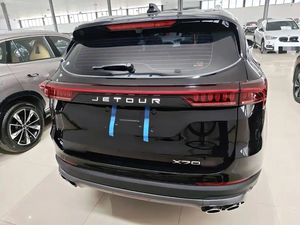 2026 Jetour X70 PLUS