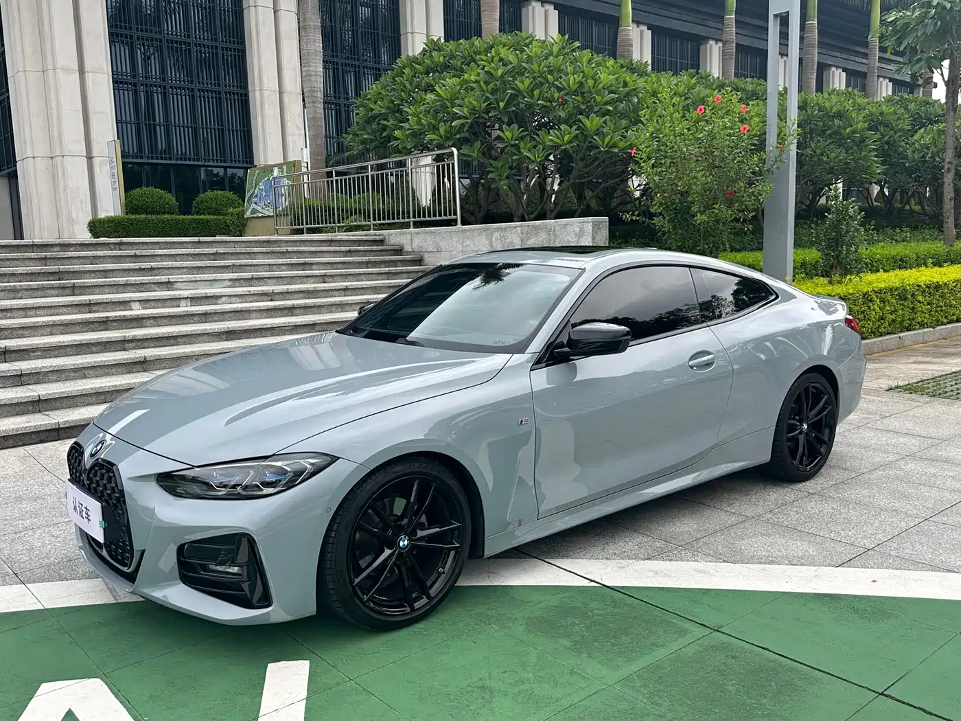 BMW 4 Series 2023 425i M Sport Shadowline Package