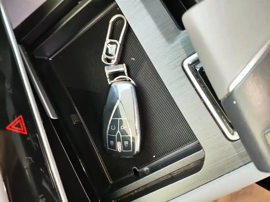 CHANGAN CS75PLUS