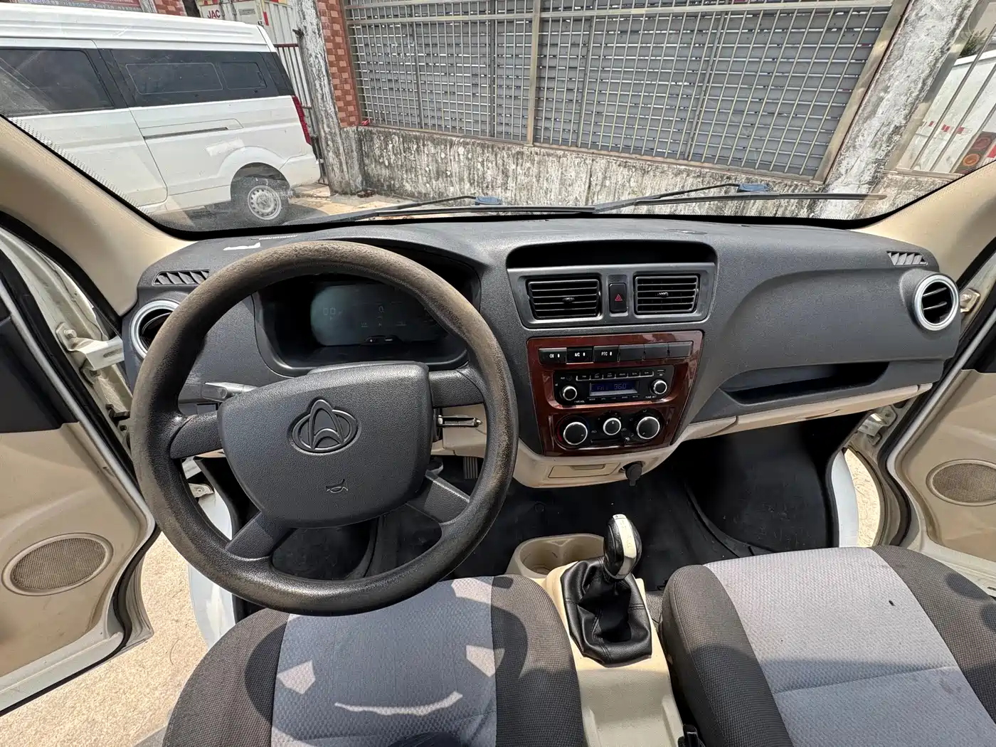 CHANGAN CHANGAN RUIXING EM80