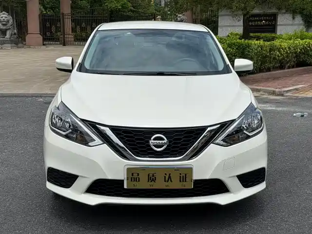 NISSAN XUAN YI 2023
