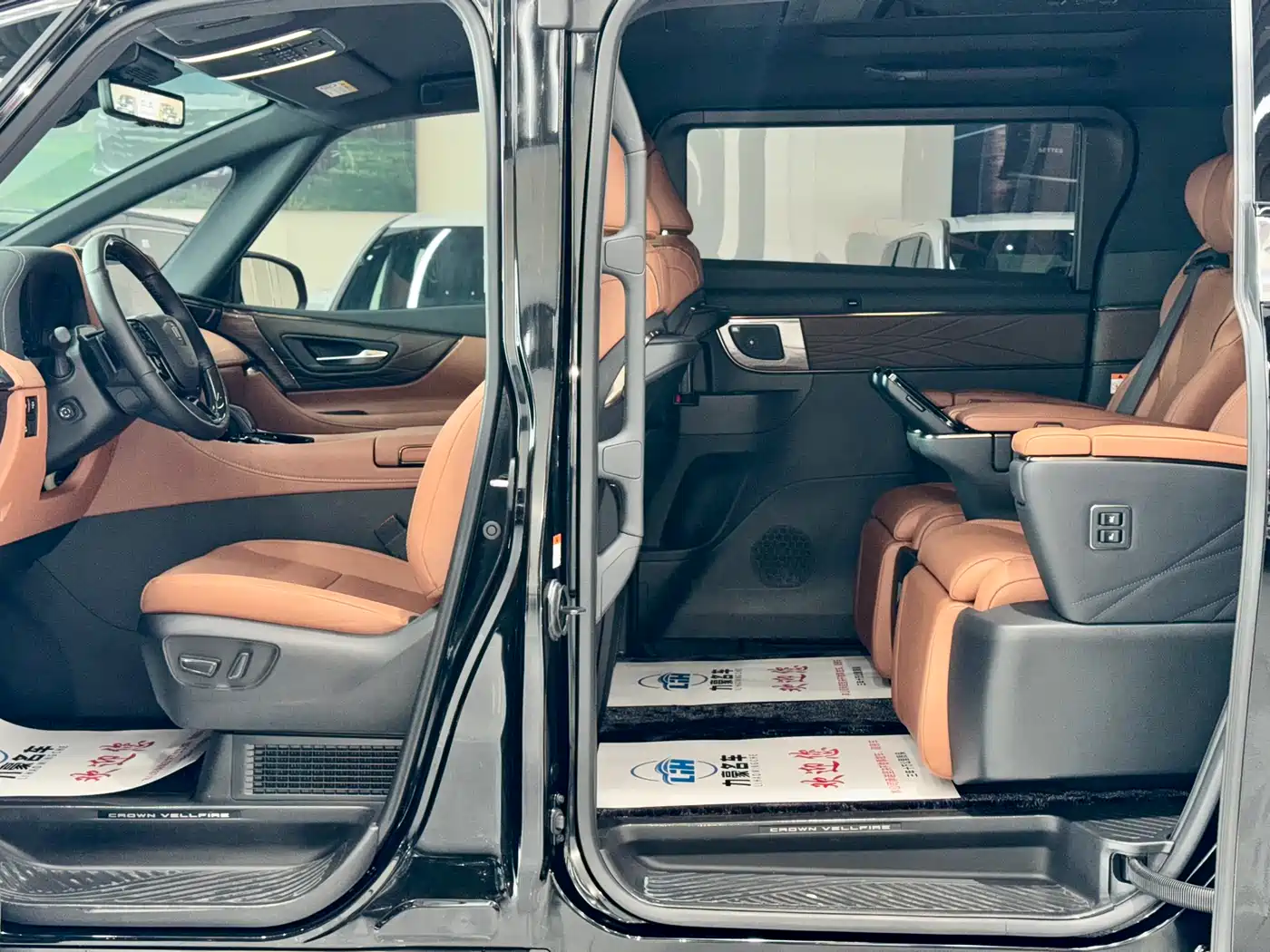 Toyota Vellfire 2025 2024 Crown Hybrid 2.5L Executive Premium Edition